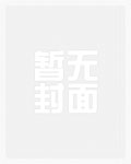 乡村之神级蚂蚁庄园